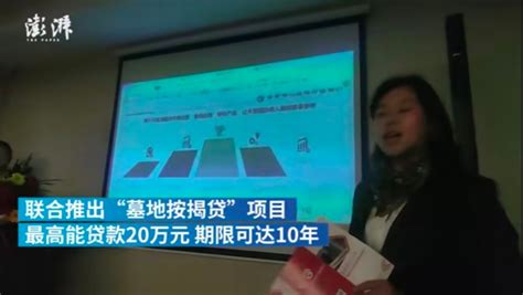 信用卡取现VS微粒贷，哪个更划算？结果让你出乎意料。 - 知乎