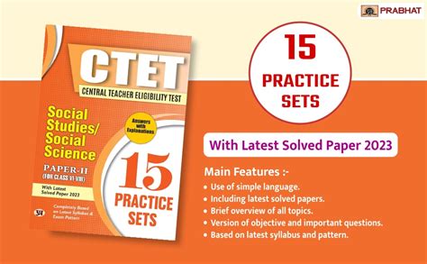 Buy CTET Central Teacher Eligibility Test Paper-2 (Class Vi-Viii ...