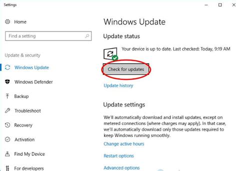Image result for Check for Updates