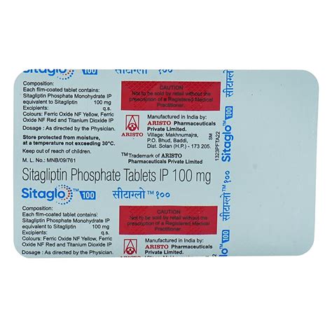 Sitaglo 100 - Strip of 15 Tablets : Amazon.in: Health & Personal Care