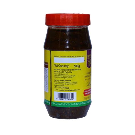 Swetha Telugu Foods Gongura Pickle