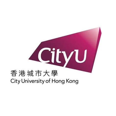 香港城市大学电子资讯工程学理学硕士研究生申请要求-排名-学费-就业-语言要求