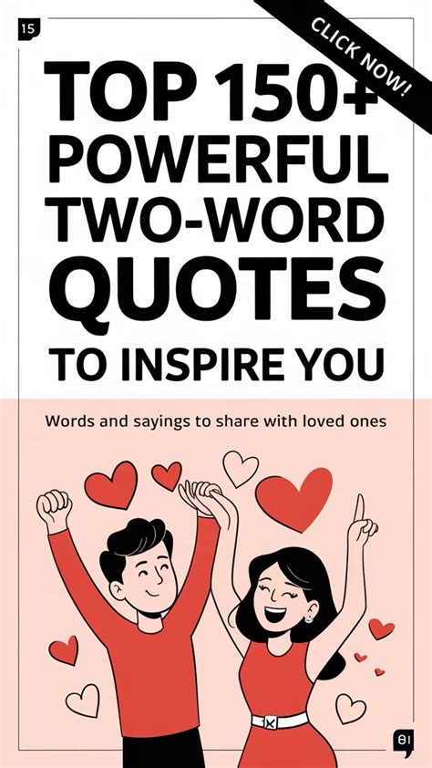 150+ Powerful Two-Word Quotes to Inspire You in 2025 | Two word quotes ...