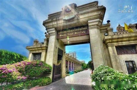 #泰国学历文凭购买玛希隆大学毕业证 | PPT
