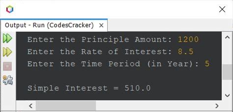 Image result for Compound Interest Program in Java