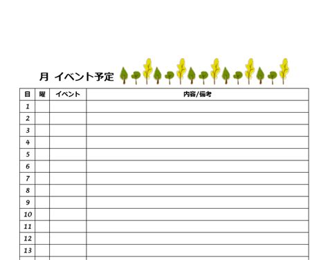Image result for Final Block in Java