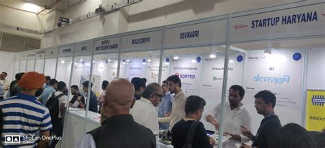Startup Haryana