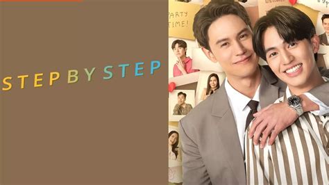 Step by Step Archive 的图像结果