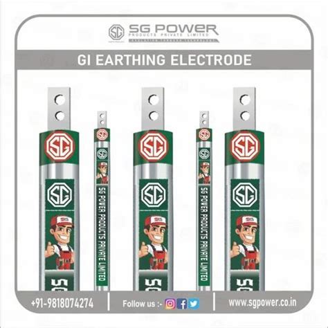 Chemical Earthing - Copper Coated Earth Rods Manufacturer from Ghaziabad