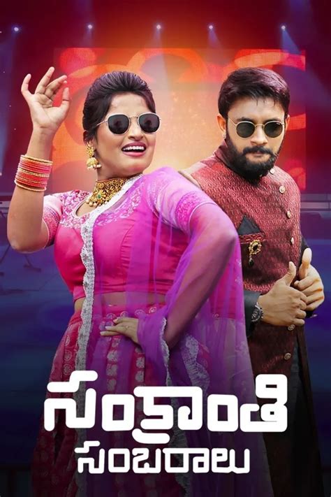 Telugu TV Serials - Watch Latest Telugu TV Shows Online