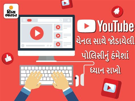 India Bans Pakistan Youtube Channel Website Twitter Instagram For ...