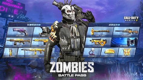 Image result for Cod Mobile Red