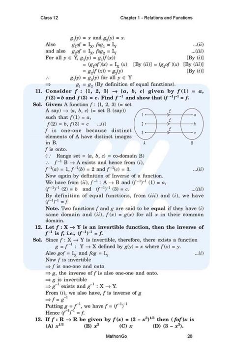 Image result for Alex Maths 12th Chapter 1 Exercise 1.4