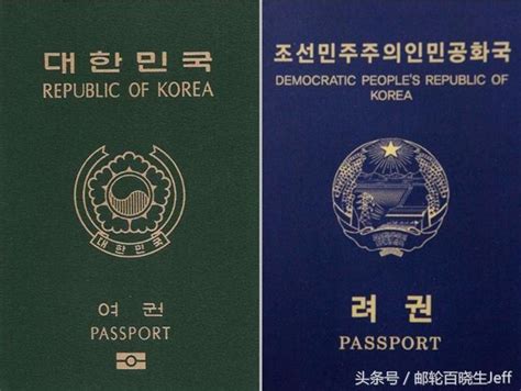 世界各国护照“含金量”最新排名（2018-10） - 每日头条