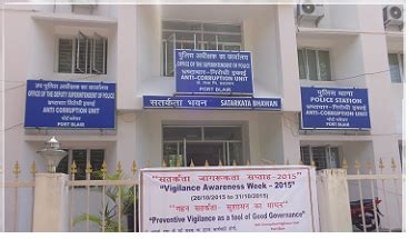 Anti-Corruption & Vigilance Unit