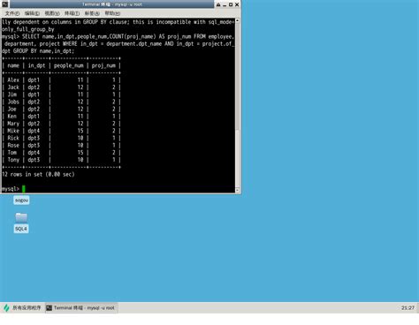 Select Syntax 的图像结果