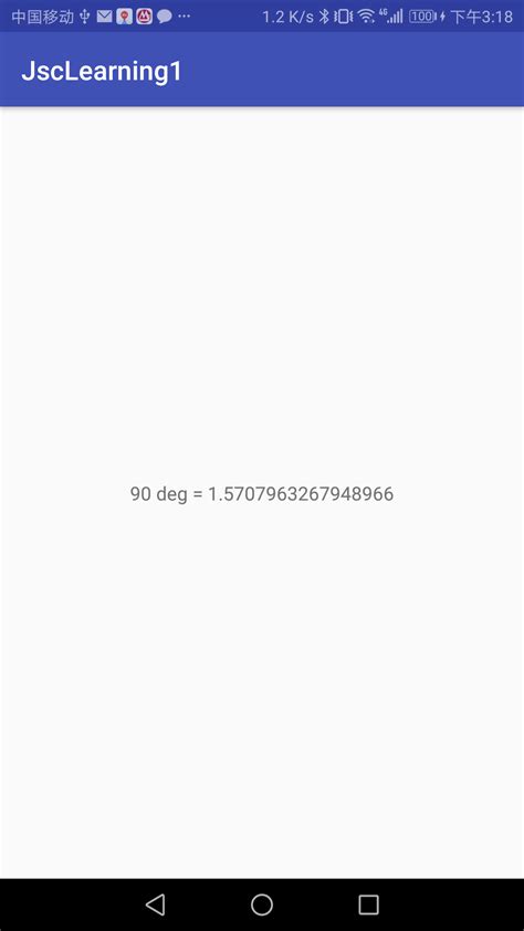 App JavaScript Taiwan 的图像结果