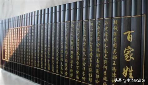 中國歷史100位帝王將相(圖文版), 城邦阅读花园 - 马来西亚最大网路书店