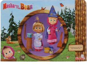 SIMBA Masha Fun At Home Toy Set for kids - Masha Fun At Home Toy Set ...