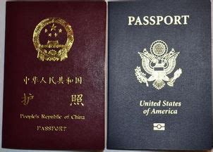 护照的证件号码和签证或居留许可号码是一个吗?_百度知道