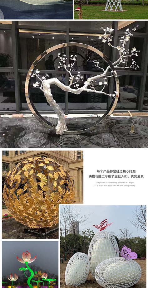 芒果景观雕塑设计公司 太原城市雕塑景观雕塑 - 八方资源网