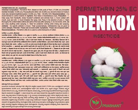 Denkox Permethrin Ec Insecticide Manufacturer, Supplier from Amreli