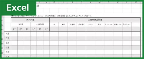 Image result for HTML Message Box