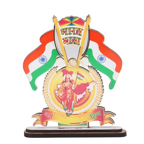 AllExtreme EXIF09 Indian Flag With Jai Hind Symbol For Office Desk ...