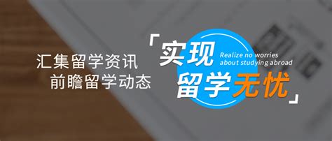 留学生作业辅导-海外留学生课程辅导-口袋学霸