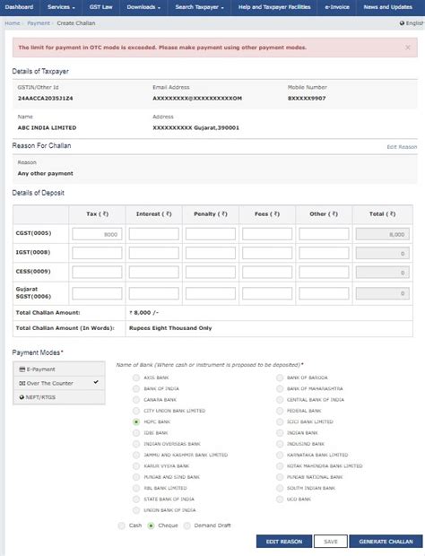 Create Challan (Pre Login)