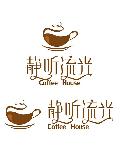 咖啡店起名名字大全,咖啡店名字取名大全集三个字 - 瑞名网