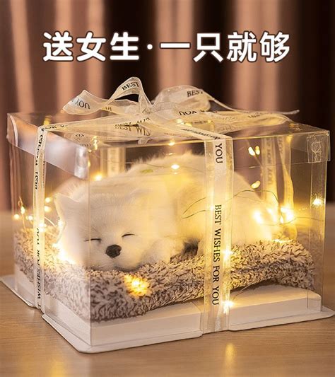 超级6是什么礼物最新素材