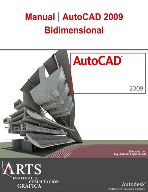 AutoCAD: Getting Started with AutoCAD