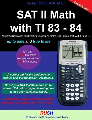 Sat II Math With Ti 83 84: Sat Math Subject Test Math Level 1 and Level ...
