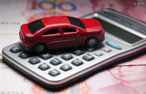 贷款买车最靠谱的四大方式：到底哪种好？_搜狐汽车_搜狐网