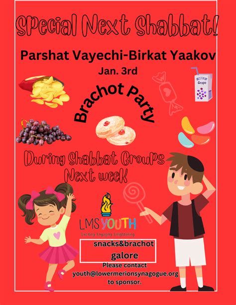 Lower Merion Synagogue