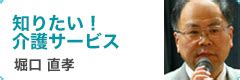 Image result for Change Event JavaScript