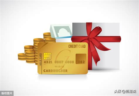 为什么要有信用卡？谈谈我们为什么要办信用卡 - 汇达财经