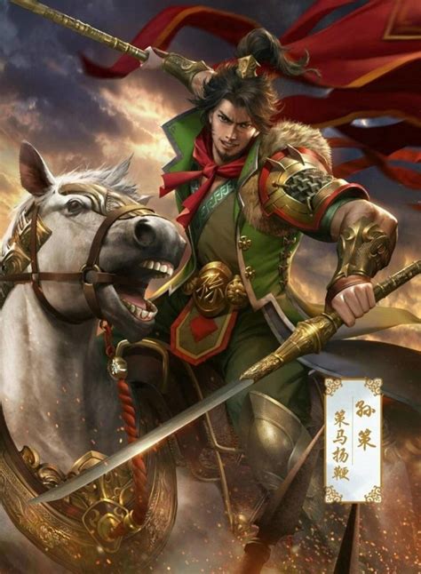 【三国杀武将介绍】第五十三期 钟会 附带孙权打不动白_哔哩哔哩_bilibili