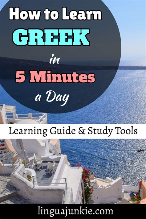 Learning Basic Greek 的图像结果