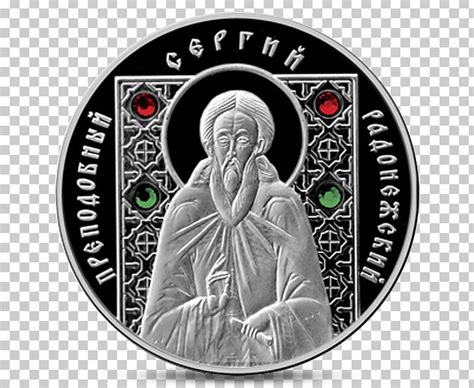 Belarus Commemorative Coin Silver Gold PNG, Clipart, Belarus, Coin ...