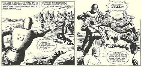 Archie Robot 的图像结果