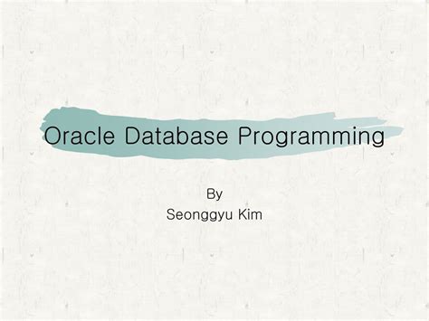 Oracle Programming 的图像结果