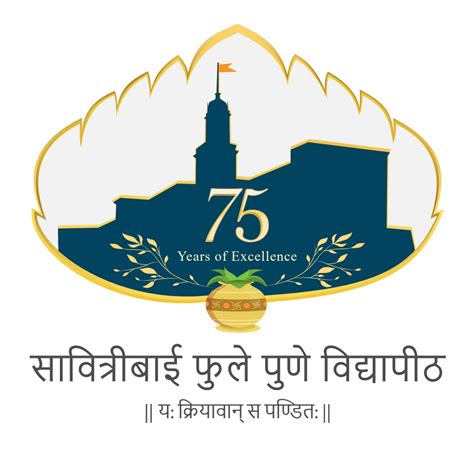 Home | Department of Management Sciences (PUMBA)