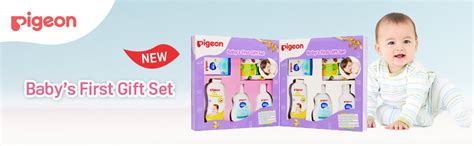Pigeon Baby's First Gift Set,Baby Set,Baby Set for New Born Babies ...