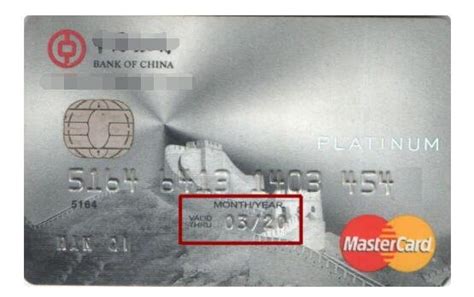 你真的了解信用卡吗？信用卡的卡面一般由哪些部分组成？ - 每日头条