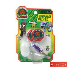 Buy Dino Mecard Tinysaur HYLAEO Hylaeosaurus Dinosaur Transformer Robot ...