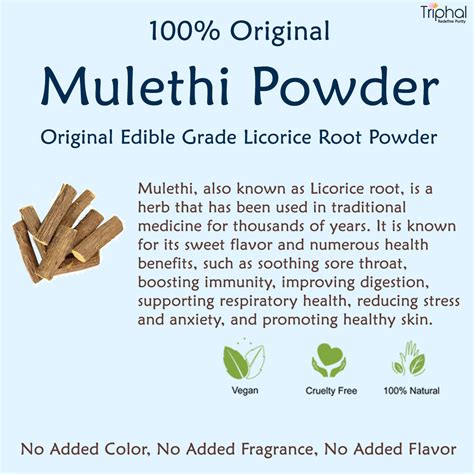 Mulethi Powder - Licorice Roots Powder - Yashtimadhu - Jethimadh Churn ...