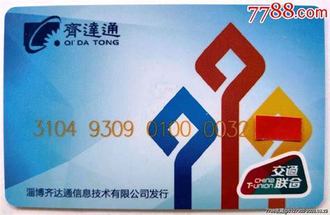 去香港就能开的香港银行，香港排名第一的宝藏虚拟银行------ZA bank（众安银行） - 知乎