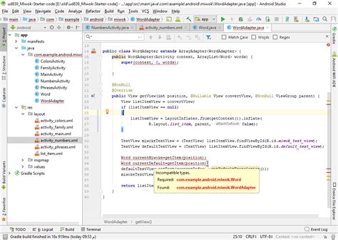 Android Studio Array 的图像结果